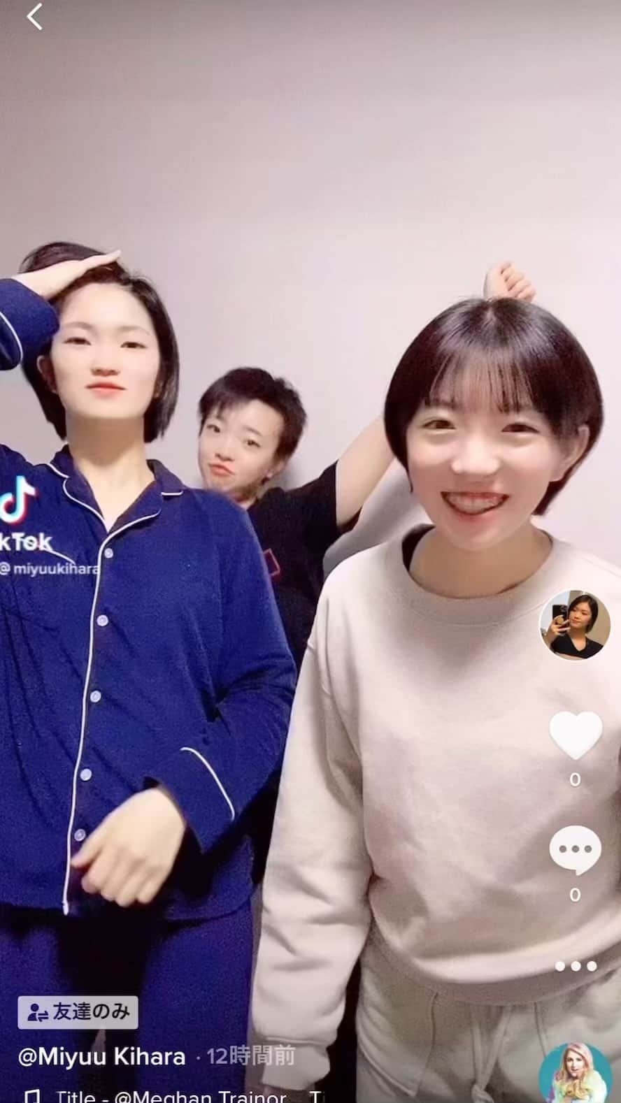 木原美悠のインスタグラム：「yunaは何しとん？笑🧐 とりあえず楽しすぎたわ❣️」
