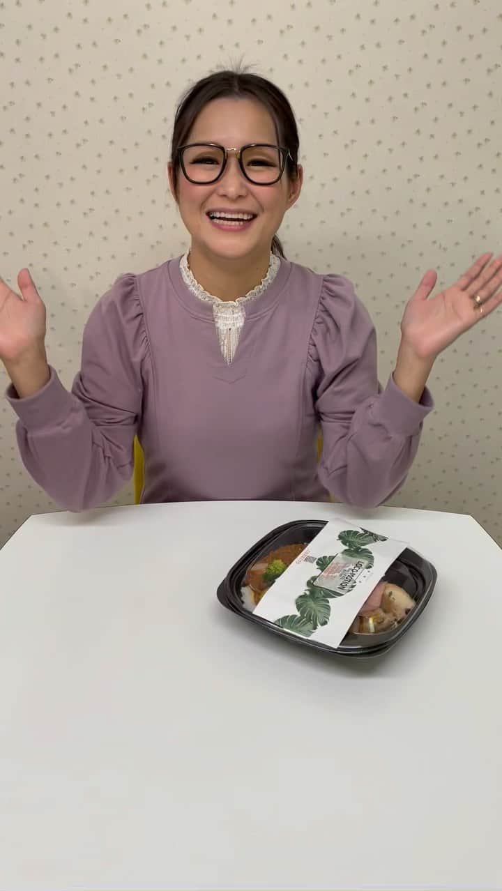 ギャル曽根のインスタグラム：「ロケ弁にも素敵なクリスマスカードが🥺🎄✨✨ごちそうさまでした☺️」