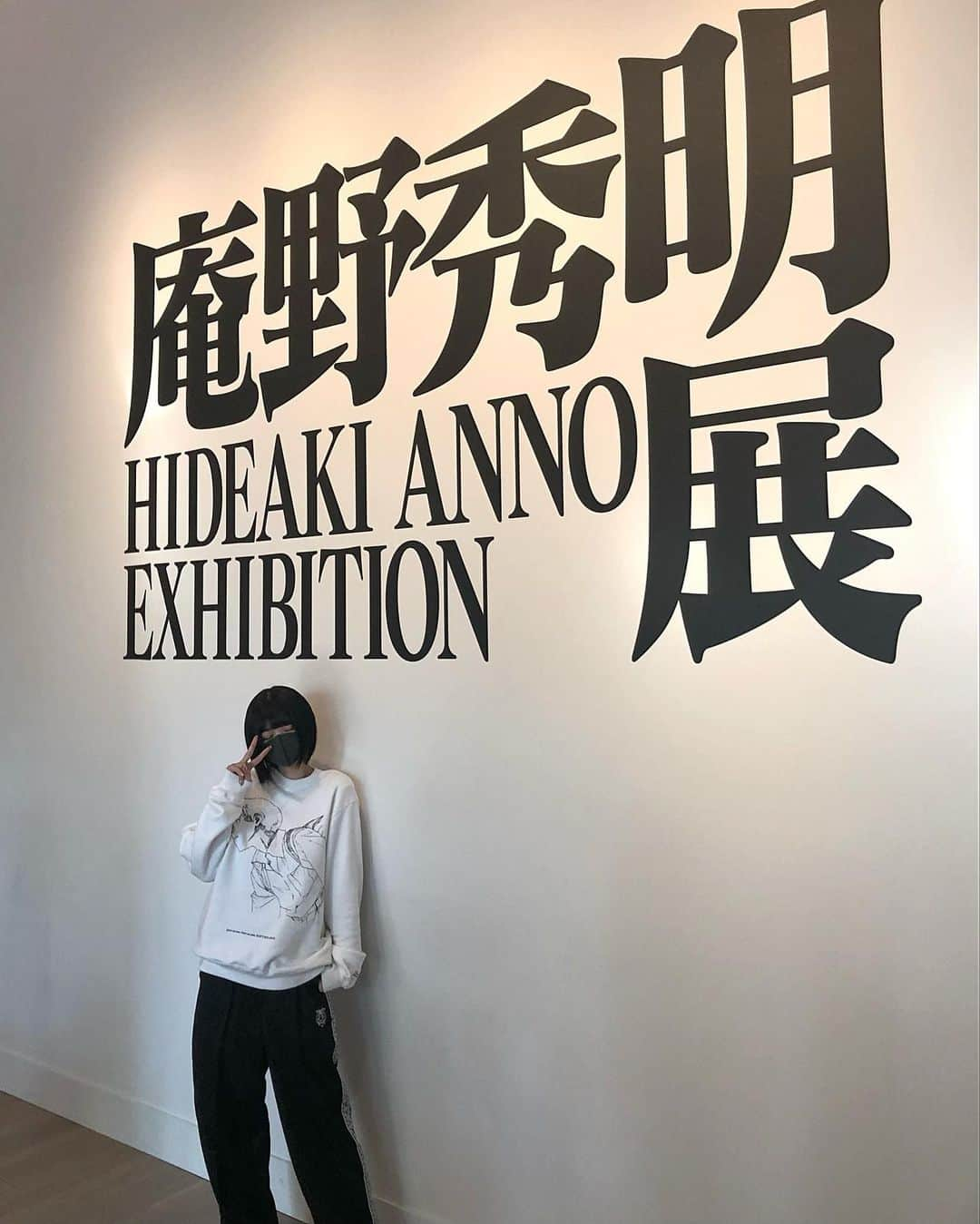 美月リカさんのインスタグラム写真 - (美月リカInstagram)「✌️  #庵野秀明展」12月26日 18時54分 - rika_miduki