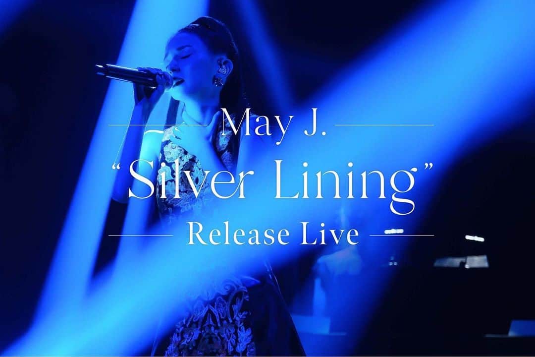 May J.のインスタグラム：「「May J. 15th Anniversary Jazz Tour～ May J.azzy Christmas Live ～」 無事に全6公演終えることができました！そして今日が2021年ラストライブ！！ 音楽でクリスマスを一緒にセレブレーションできとても幸せだった✨ 来てくれたみんな本当にありがとう！！ 初のジャズライブツアー楽しんでいただけていたら嬉しいです！  今日はライブの最後にある発表をしました！  なんと、来年「May J. “Silver Lining” Release Live」を開催することが決まったよ👏✨ ニューアルバム「Silver Lining」の世界観を存分に浸っていただけるようなライブにしたいと思っています🌩 一夜限りのスペシャルライブなので是非楽しみにしていてね！  2022/04/30(土) KT Zepp Yokohama  ↓詳しくはこちら↓ https://mayj15th.nwp.co.jp/15rl  #JazzTourFinal #SilverLiningReleaseLive」