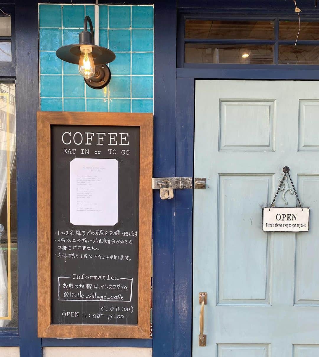 熊江琉唯のグルメインスタ