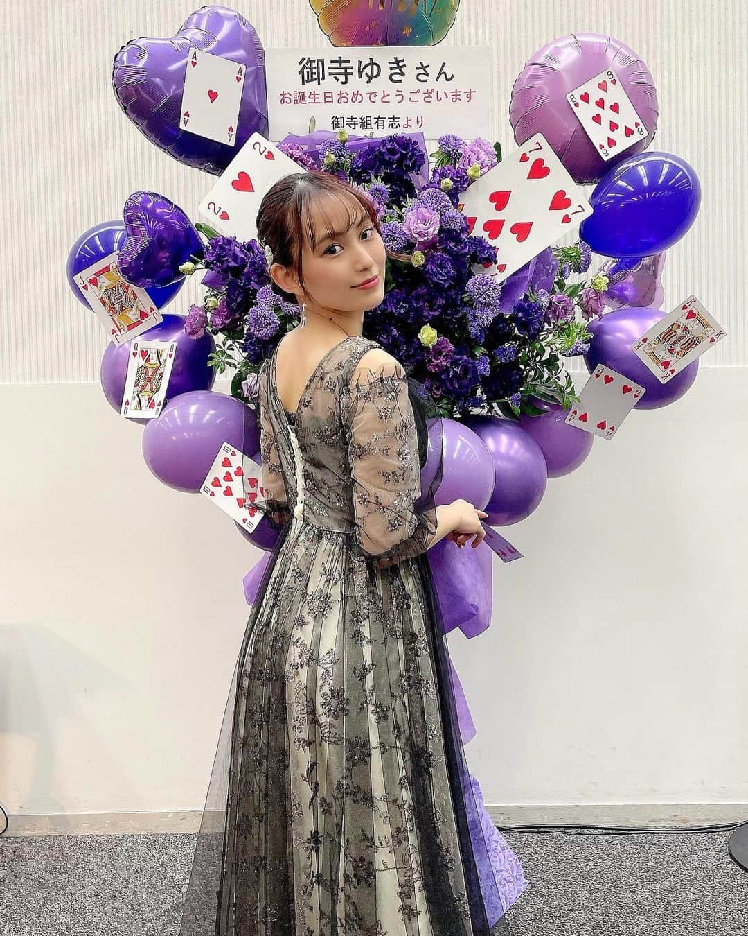 御寺ゆきさんのインスタグラム写真 - (御寺ゆきInstagram)「昨日は生誕祭でした！！🎩 . ファンのみんなから大きな紫色のスタンドフラワー。とっても可愛い🥺💜💜 . たくさんの方が応援してくれてることを改めて実感できました。😌😌 . まだ仕事の日は続くけど もう今年やりきった感（笑） . 本当にありがとうございました‼️ . #御寺ゆき生誕祭 #スタンドフラワー #スタフラ #紫 #可愛い #ドレス #マジックショー #マジシャン #御寺組 #感謝」12月26日 21時54分 - terashi1220