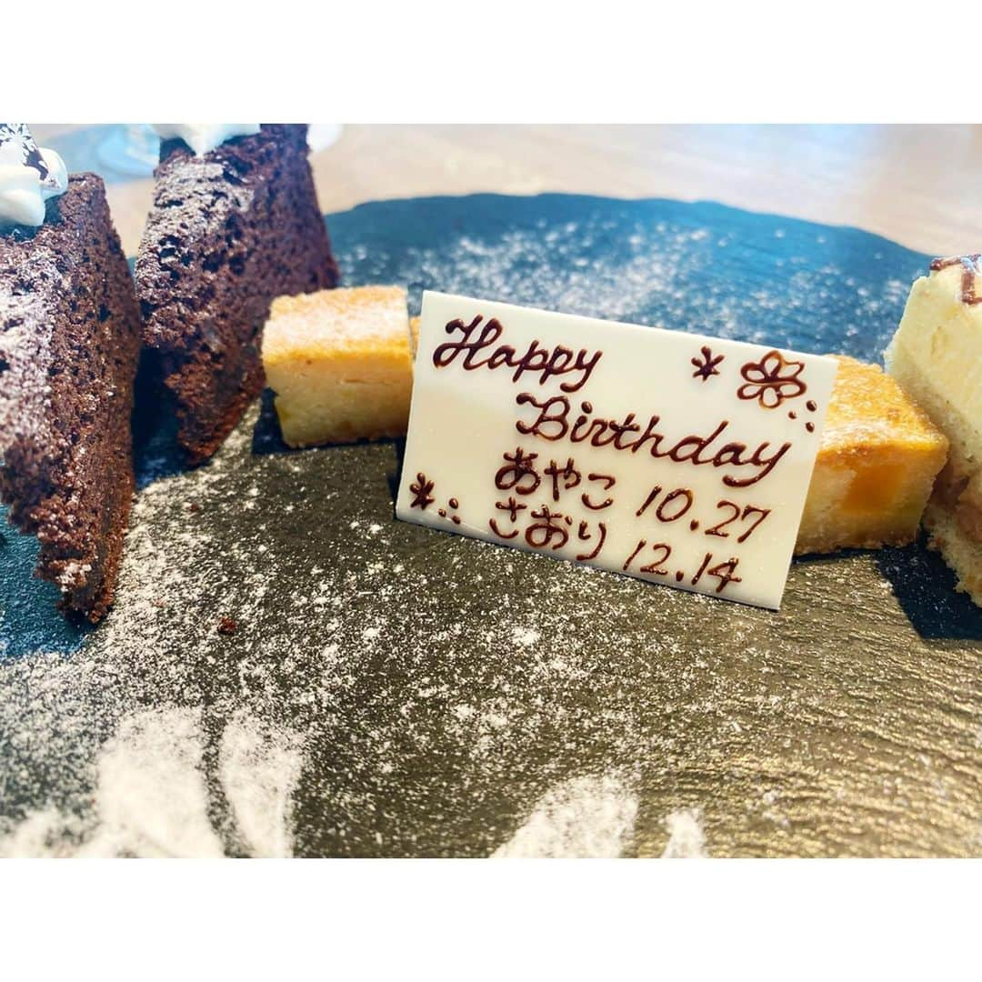 高木沙織さんのインスタグラム写真 - (高木沙織Instagram)「おめでとう🎂 ありがとう🎂 * 去年は伊之助だった私たちも 少しは大人の女性になれたでしょうか。 * * #誕生日 #おめでとう #happybirthday  #🎂 #鬼滅の刃　遊廓編始まるね #伊之助 #猪子」12月3日 11時35分 - saori_takagi