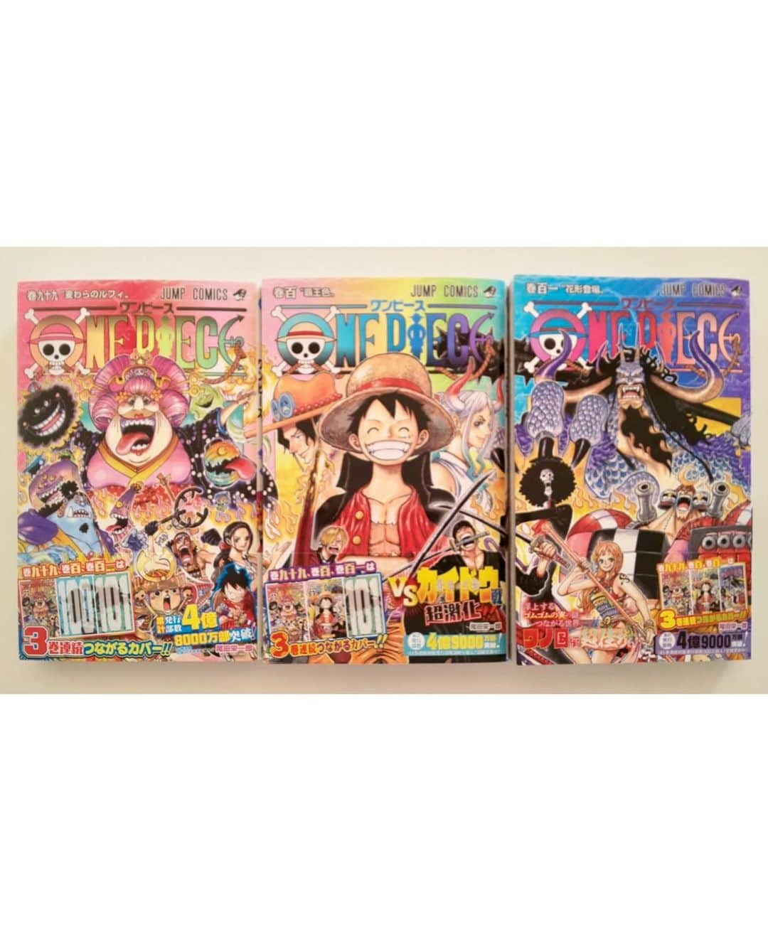 牧野真莉愛さんのインスタグラム写真 - (牧野真莉愛Instagram)「♡ ♡ ✨👑『ONE  PIECE』💎101巻👑✨ 🍖 99、100、101巻の繋がる表紙完成🐰まりあ❤️❤️❤️ ♡ ♡  #onepiece 🍖 #ワンピース #尾田栄一郎 先生💎 #週刊少年ジャンプ さん #モーニング娘21 #morningmusume21 #牧野真莉愛」12月3日 14時25分 - maria_makino.official