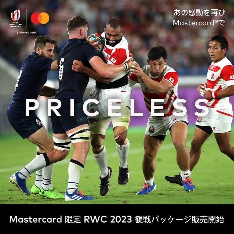 リーチマイケルさんのインスタグラム写真 - (リーチマイケルInstagram)「Mastercard®限定のRWC2023観戦パッケージの第１弾が12月3日（金）15時から発売になります。フランスのスタジアムにぜひ、応援に来てください！ @mastercardjp のプロフィールリンクからチェックしてね。」12月3日 15時54分 - michael_leitch