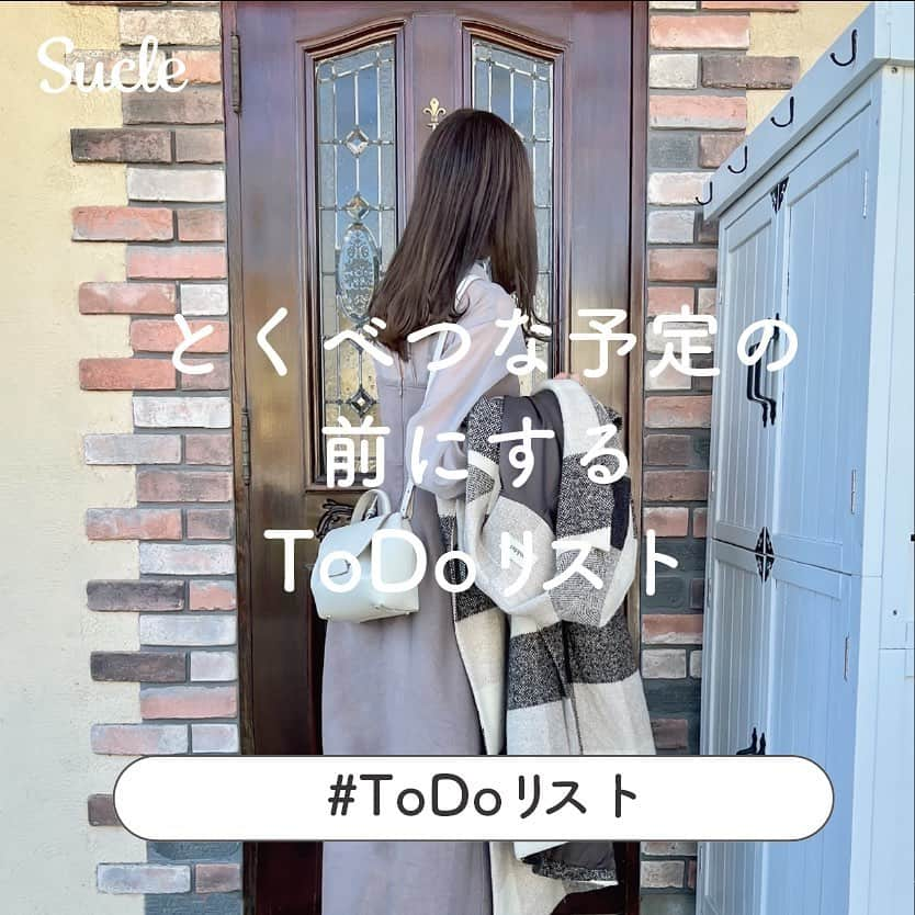 SUCLEさんのインスタグラム写真 - (SUCLEInstagram)「#todoリスト 前日でも間に合う！ 特別な予定の前にするTodoリスト♥ 忙しい時や、なにかやり残しがないか そわそわするときはこれをやれば大丈夫。  ☑01.スペシャルケアをする いつもの化粧水にプラスワン♡ 化粧水に溶かすタイプの美容液、 うるおい玉でもちもち、うるうるのお肌に！ リッツ うるおい玉 2,948円（税込）  ☑02.夕飯を置き換える すこしでもスッキリ見せたいときは 主食を玄米やオートミールに変えるのがGood. むくみにいい成分が含まれています！  ☑03.ネイルシールを貼る 半ジェルタイプのネイルシールがサロン仕上がりすぎる！ ohoraのネイルシールは、旬なデザイン& 簡単につけられるので、前日の仕込みにぴったり！  ☑04.ピローミストをひとふき！ 質の良い睡眠はいちばんの美容。 枕にピローミストを吹きかければ、アロマの リラックス効果でぐっすり眠れちゃいます。 ボヌールのピローミスト、 パケもかわいすぎる♥ ダイアン ボヌール ナイトドリームティー シャンプー＆トリートメント ピローミストセット 3,080円（税込）  #うるおい玉 #lits #スペシャルケア #スキンケアマニア  #スキンケア好き #ダイアンボヌール #ピローミスト  #睡眠の質 #パケ買いコスメ #もち肌 #記念日 #誕生日 #お出かけ #ルーティン #デート前 #デートにおすすめ #オートミール #オートミールアレンジ #オートミール粥  #ネイルシール #オートミール生活 #ダイエットレシピ #オートミールダイエット  #ohora  #セルフネイル #ネイルシール #バズコスメ #sucle_ad #タイアップ投稿」12月3日 19時05分 - sucle_