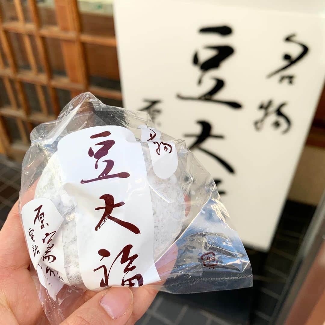 megumiのグルメインスタ