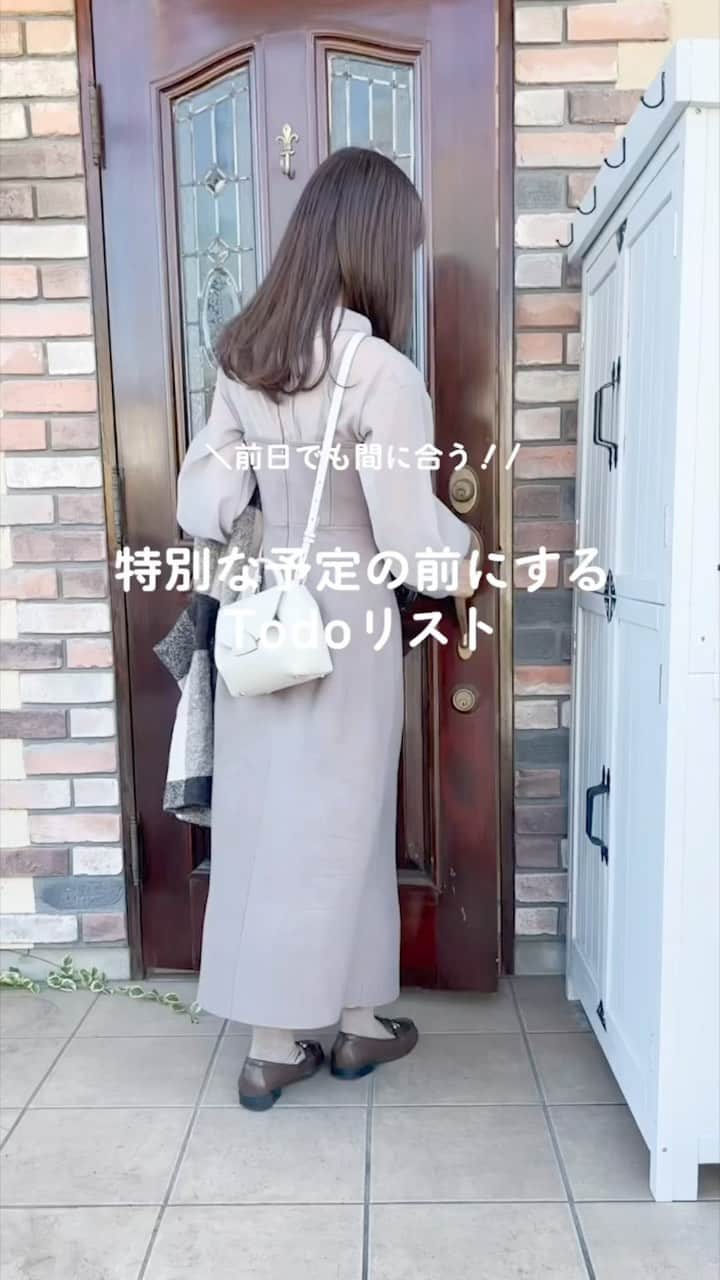 SUCLEのインスタグラム
