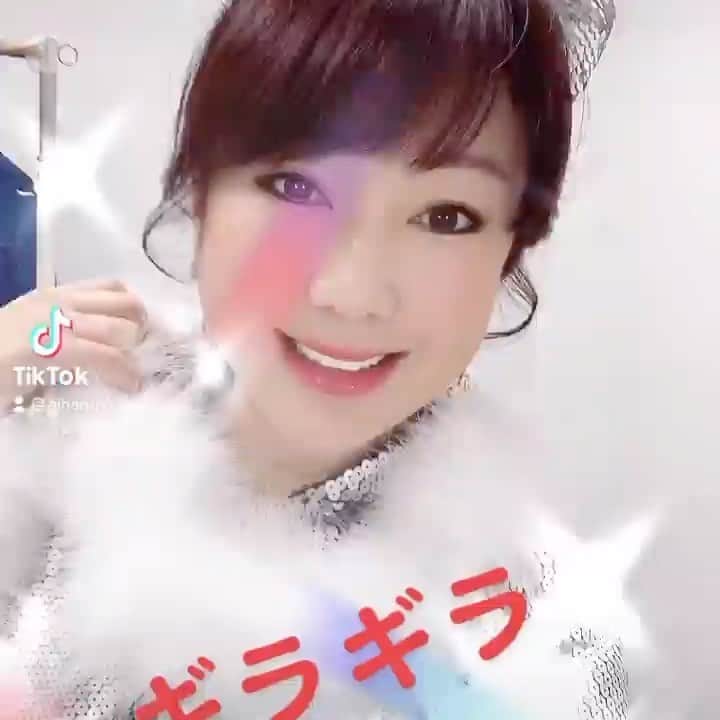 はるな愛のインスタグラム：「#キラキラ　#大好き　＃アナ雪　 #点灯式　#ゲスト　#オアシス21  ＃豊田合成リンク　#スケート　#クリスマス」
