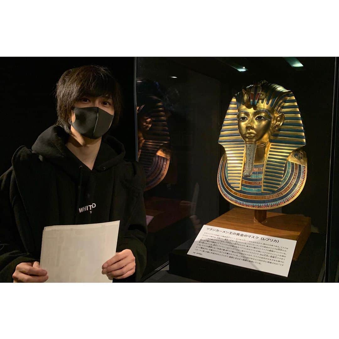 水谷駿のインスタグラム：「. ミイラ展に行ってきました！ #ミイラ展  #ミイラ #博物館  #博物館巡り #博物館好きな人と繋がりたい  #美術館  #美術館巡り  #美術館好きな人と繋がりたい #国立科学博物館  #ツタンカーメン #古代エジプト  #ミイラ展グッズ  #ファラオ」