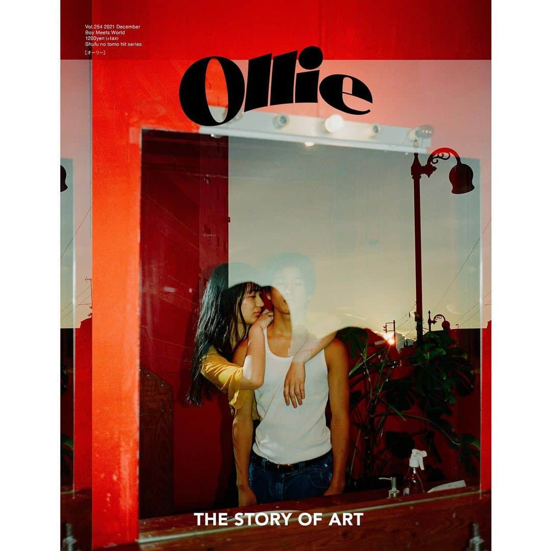 山田智和のインスタグラム：「LOVE   THE STORY OF ART  COVER for @olliemagazine Ollie Vol.254 2021 AUTUMN/WINTER  Photo by Tomokazu Yamada   Art direction&Design_Yukio Sugaya @yukio_sugaya_works  Styling_So Matsukawa[TRON] @so_matsukawa  Hair&Make_Taro Yoshida[W] @taro6078  Model_IORI @lespros_iori ,KILALA @inori.kilala」
