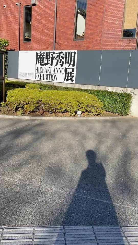 伊澤一葉のインスタグラム