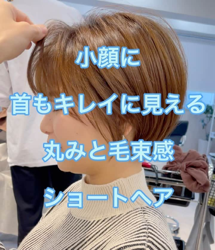 本田重人のインスタグラム