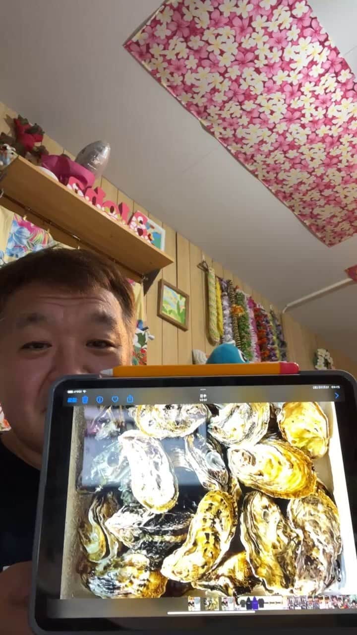 古本新乃輔のインスタグラム：「今日はコイツを喰らうよ！」
