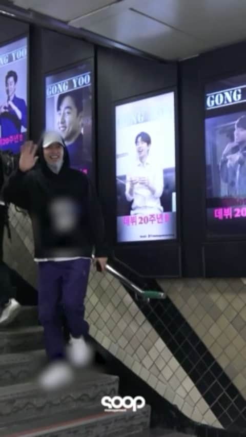 コン・ユのインスタグラム