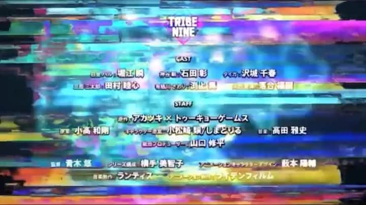 雅-MIYAVI-のインスタグラム：「Anime “TRIBE NINE” - 2022 Jan.   #Repost @miyavi_staff ・・・ アニメ『トライブナイン』 オープニングテーマにMIYAVIが決定！  『ダンガンロンパ』シリーズなどを手掛けたクリエイター集団「トゥーキョーゲームス」原作による、架空の東京を舞台に個性的なアウトロー達が抗争を繰り広げるバトルアクションストーリーをスマホゲームベンチャー「アカツキ」が総合プロデュースした 初の共同新規プロジェクト『トライブナイン』  2022年1月の放送&配信に期待度高まるアニメ『トライブナイン』のオープニングテーマをMIYAVIが担当することが決定👏✨  オンエアに先駆け、OP・ED映像も解禁！  『トライブナイン』TVアニメ化記念 フォロー&RTキャンペーンも実施中✨  ＿＿＿＿＿＿＿＿＿＿＿＿＿＿＿＿＿＿＿＿＿＿＿  ◆オープニングテーマ「Strike It Out」 アーティスト：MIYAVI 作詞：MIYAVI 作曲・編曲：Jeff Miyahara  OP映像はこちら👇 https://youtu.be/DNokc8a_9jw　　  ◆エンディングテーマ「Infocus」 アーティスト：Void_Chords feat. LIO 作詞：Konnie Aoki 作曲・編曲：高橋 諒  ED映像はこちら👇 https://youtu.be/VBoBwZWLoc4 ＿＿＿＿＿＿＿＿＿＿＿＿＿＿＿＿＿＿＿＿＿＿＿  <公式サイト> https://tribenine.tokyo  <公式Twitter> @tribenine_tokyo  <公式YouTubeChannel> https://www.youtube.com/channel/UC7dm7tKQTtQ0sCcjw1JzOrw  #MIYAVI #TRIBENINE #トライブナイン #LDH」