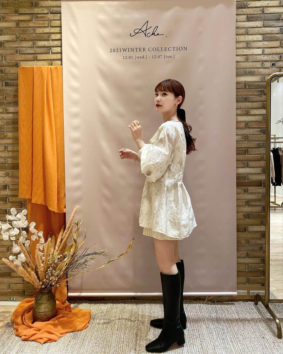 jacquard mini dress / acka