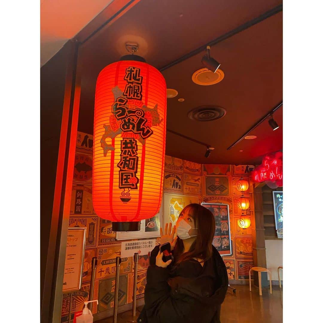 石川翔鈴さんのインスタグラム写真 - (石川翔鈴Instagram)「. 大好き〜〜〜 美味しかった毎日食べたい🍜🍜」12月4日 21時00分 - karen__i328