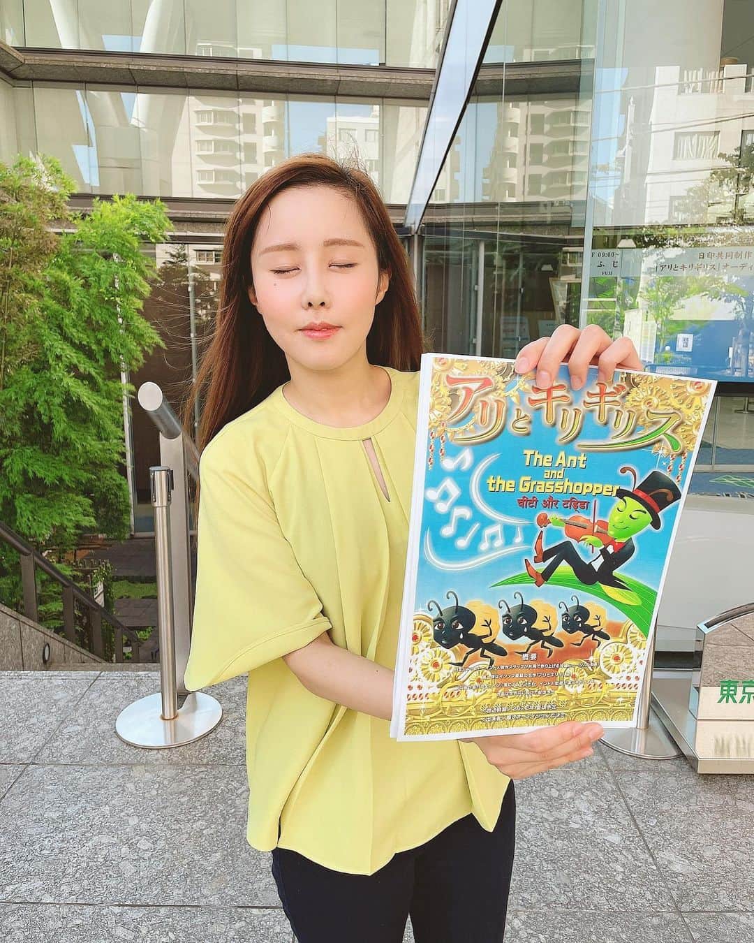 馬場ももこさんのインスタグラム写真 - (馬場ももこInstagram)「今日12/4(土) 19時〜フジテレビの 芸能人が本気で考えた！ドッキリGPの VTR出演しています😂 ⁡ もうさ、いつのドッキリの内容か わからかくなってきたよ…引っかかりすぎて。笑 この時だと思う！半袖だしまだ髪の毛が長い💇‍♀️ ⁡ 恥ずかしいドッキリだった気がするから どうか温かい目でお願いします🙇‍♀️🙇‍♀️ もう今から恥ずかしいな😇😫😩 ⁡ 忘れた頃にかけられるドッキリGP🎅 もう12月だね〜🎅🎅🎅🎁ぜひご覧ください😊 ⁡ #文章#短くした#フジテレビ#ドッキリ#信じられない#人#アナウンサー#お仕事#楽しい#感謝#内容#遠い記憶#どんななってるか#心配#よろしくお願いします#清々しくみえるけど#3枚目#本当の表情」12月4日 14時44分 - momoko.baba