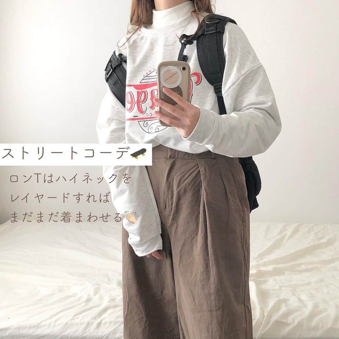 R i R y (リリー)さんのインスタグラム写真 - (R i R y (リリー)Instagram)「『ユニクロハイネックコーデ🤎』　　  レイヤードコーデにぴったりなハイネックをご紹介🍂 ぜひ参考にしてみてね♪  ✴︎---------------✴︎---------------✴︎ ▶▶掲載する写真を募集中📸 カワイイ写真が撮れたら、@velle.jp をタグ付けするか、ハッシュタグ #velle_jp をつけて投稿してみてね♪ velle編集部と一緒にカワイイで溢れるvelleを創っていこう😚🤍  ✴︎---------------✴︎---------------✴︎ #プチプラコーデ #プチプラファッション #着回しコーデ #淡色コーデ #くすみカラー #ベージュコーデ #消えそうな色コーデ #骨格ウェーブコーデ #秋コーデ #淡色カジュアルコーデ #カフェコーデ #ベージュコーデ #ベージュ族 #秋服コーデ #紅葉 #紅葉コーデ #しまむら #ユニクロ #ニット #ニットベストコーデ #ニットコーデ #購入品紹介 #ユニクロ購入品 #uniqloコーデ #ユニクロコーデ #カーディガンコーデ #レイヤードコーデ #モックネックプルオーバー #ソフトタッチハイネックt」12月4日 18時00分 - velle.jp