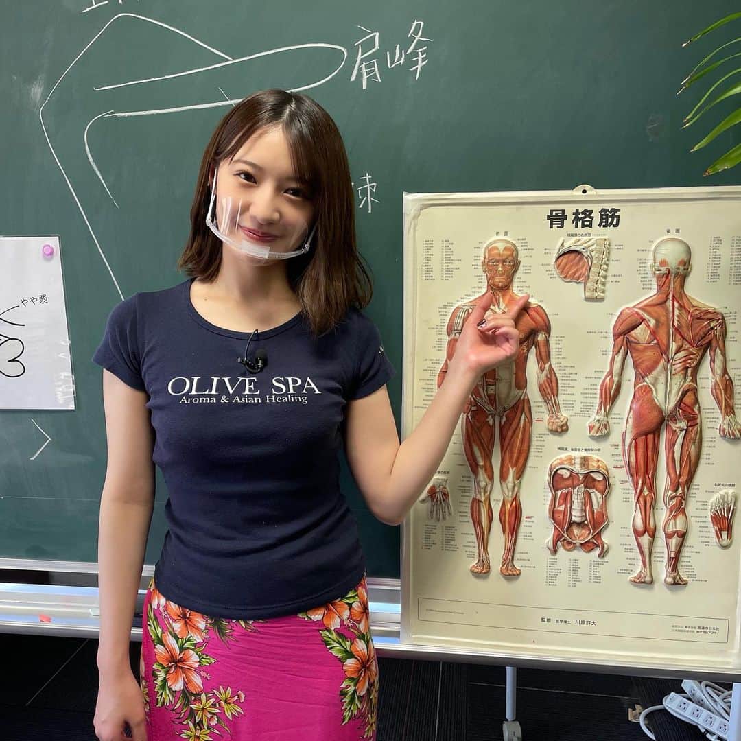 中田花奈のインスタグラム