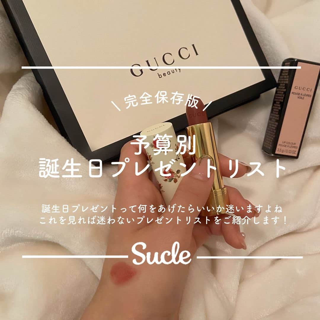 SUCLEのインスタグラム