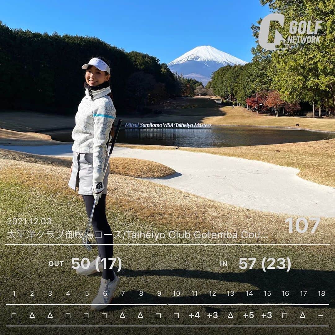 江原詩織のグルメインスタ