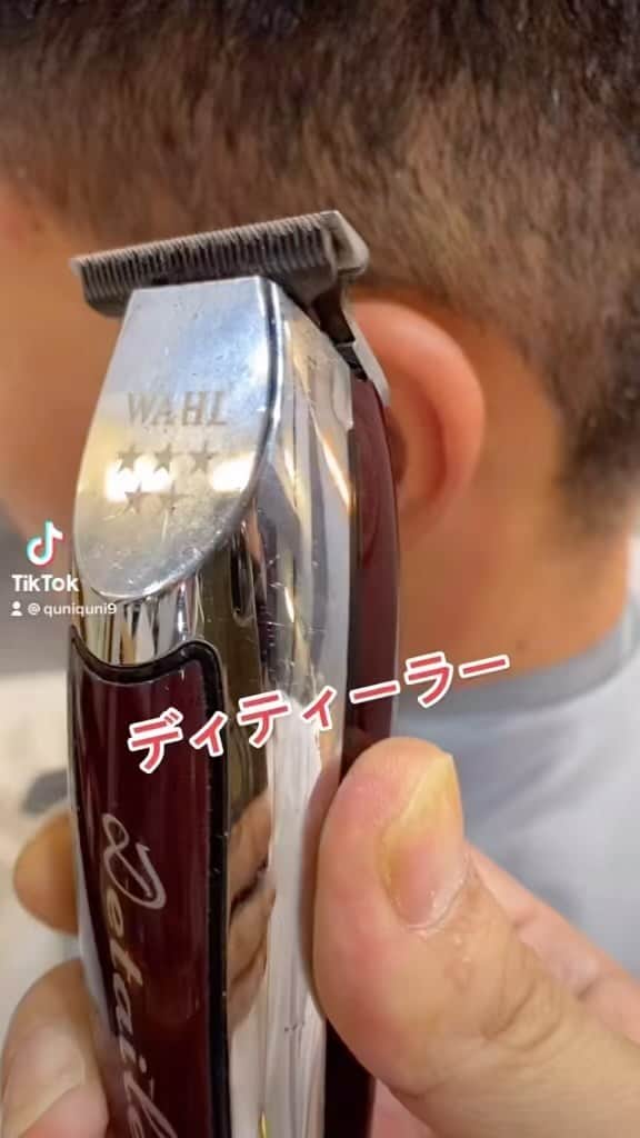 クニのグルメインスタ