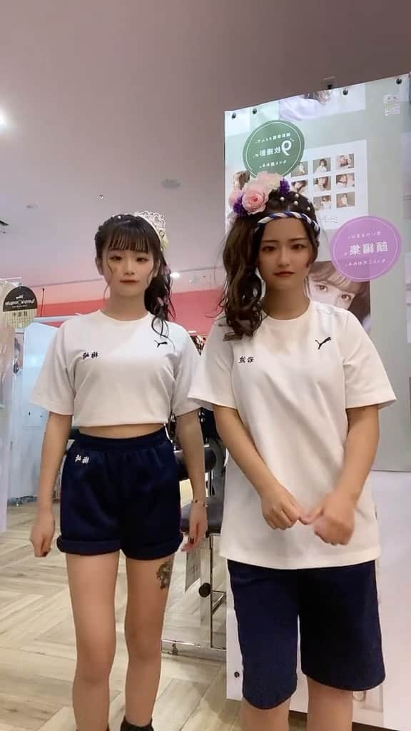 【TikTok】高校生エンタメ研究所のインスタグラム