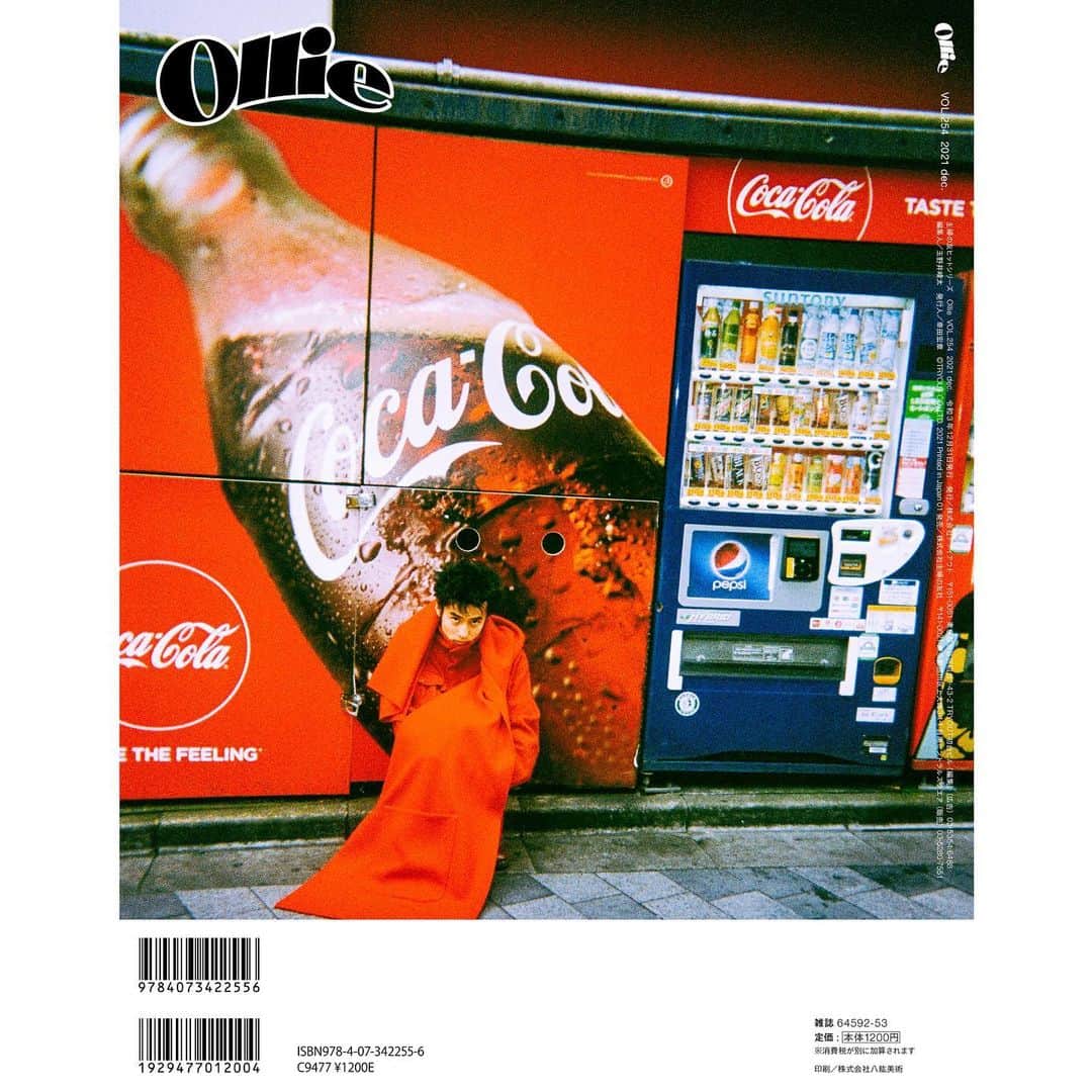 山田智和のインスタグラム：「Advertising???共存 Thx @himimojo   BACK COVER for @olliemagazine Ollie Vol.254 2021 AUTUMN/WINTER  Photo by Tomokazu Yamada   Art direction&Design_Yukio Sugaya @yukio_sugaya_works  Styling_So Matsukawa[TRON] @so_matsukawa  Hair&Make_Taro Yoshida[W] @taro6078  Model_HIMI @himimojo」