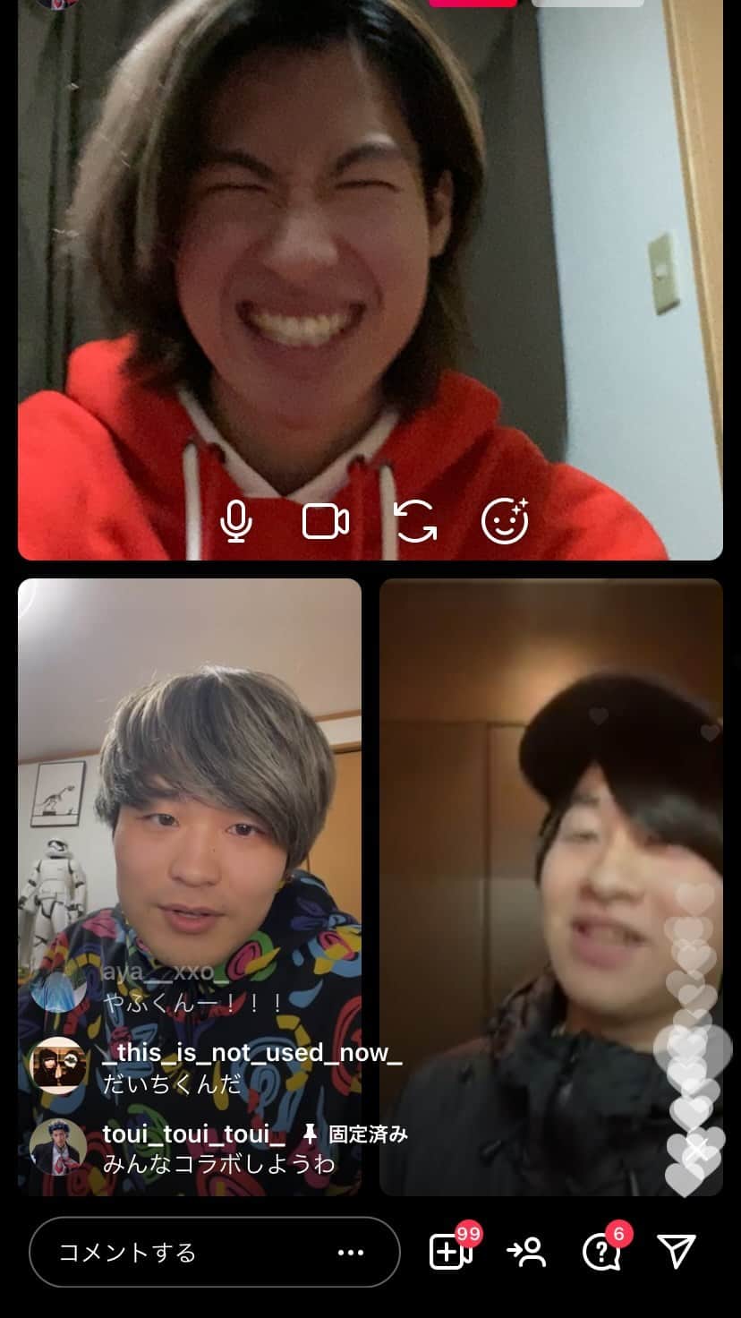 トゥイのインスタグラム