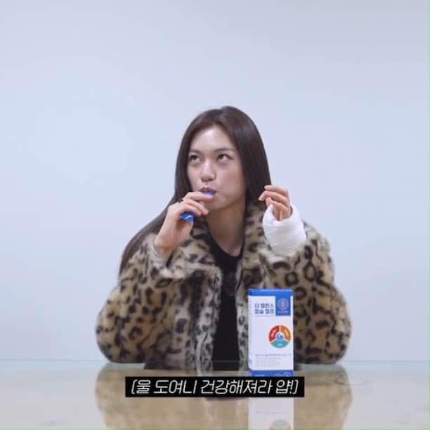 キム・ドヨンのインスタグラム：「[88s] #HAPPYKIMDOYEONDAY​ : 88초 Moya Moya」