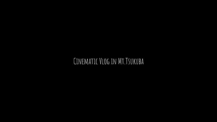 義文のインスタグラム：「Cinematic Vlog In Mt. Tsukuba  僕は遊んでるだけ⛰  撮影、編集を勇斗がこだわって素敵な動画になりました。 (プロフィール欄にYouTubeのURLあります)  映画のようなワクワク感がありますけ。  これからも形に拘らず、学び遊びながら発信していきます🍀  良かったら付き合ってください♪  【撮影、動画編集】 @hayato.furugori   #よしふみちゃんねる #筑波山 #登山初心者 #アウトドア」