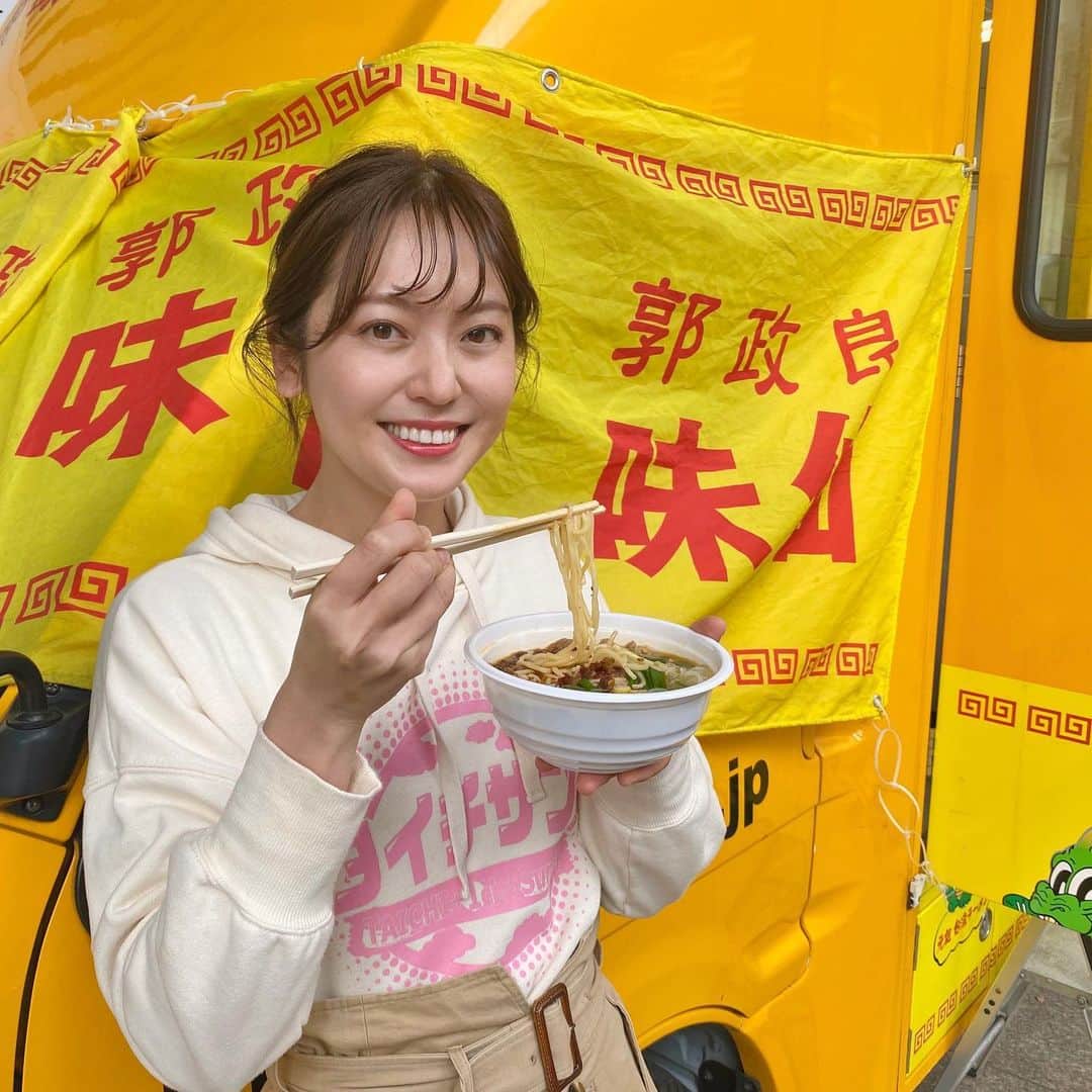 のインスタグラム：「#タイチサン   味仙のキッチンカーで中継しました🚚 ピリ辛で身体の芯からぽかぽかに🔥🤤  #台湾ラーメン #味仙 #東海テレビ #アナウンサー #森夏美」