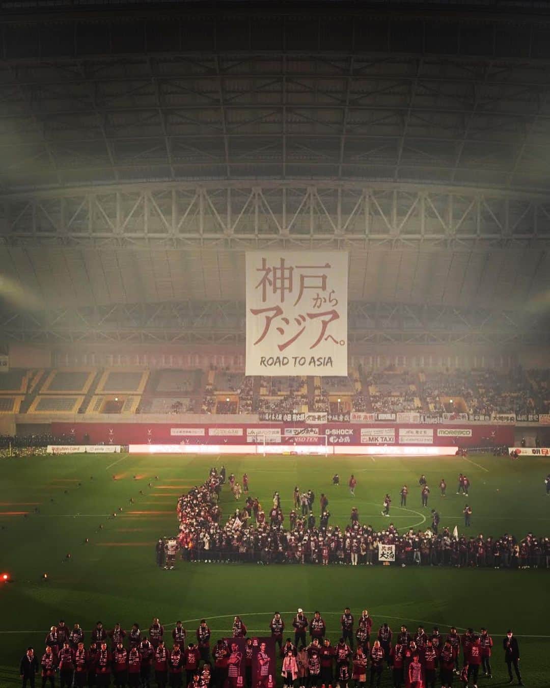 櫻井辰徳さんのインスタグラム写真 - (櫻井辰徳Instagram)「沢山経験した本当に充実した1年間。 ・ サポートしてくださった全ての人、この素晴らしい環境でサッカーできたことに感謝の気持ちでいっぱいです。 本当にありがとうございました‼︎‼︎!  来年、大きくなります。 偉大な先輩達を追い越します。  #visselkobe  #puma #pumafootball #ultra」12月5日 18時13分 - s.tatsunori_____