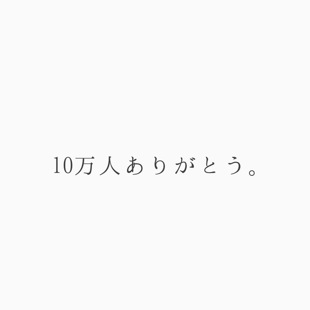 小原好美のインスタグラム