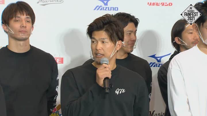 千葉ロッテマリーンズのインスタグラム