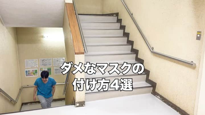 しゅんしゅんクリニックPのインスタグラム