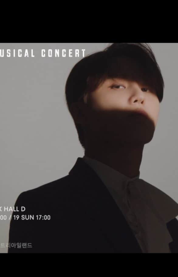 ジュンスのインスタグラム：「【2021 XIA Ballad & Musical Concert with Orchestra Vol. 7】 OFFICIAL TEASER  ▶️ https://youtu.be/ZciDYiZx1YY  XIA Ballad & Musical Concert with Orchestra Vol. 7 🗓 2021.12.17(Fri.) PM 19:00 KST 🗓 2021.12.18(Sat.) PM 18:00 KST 🗓 2021.12.19(Sun.) PM 17:00 KST 📍 COEX Hall D」