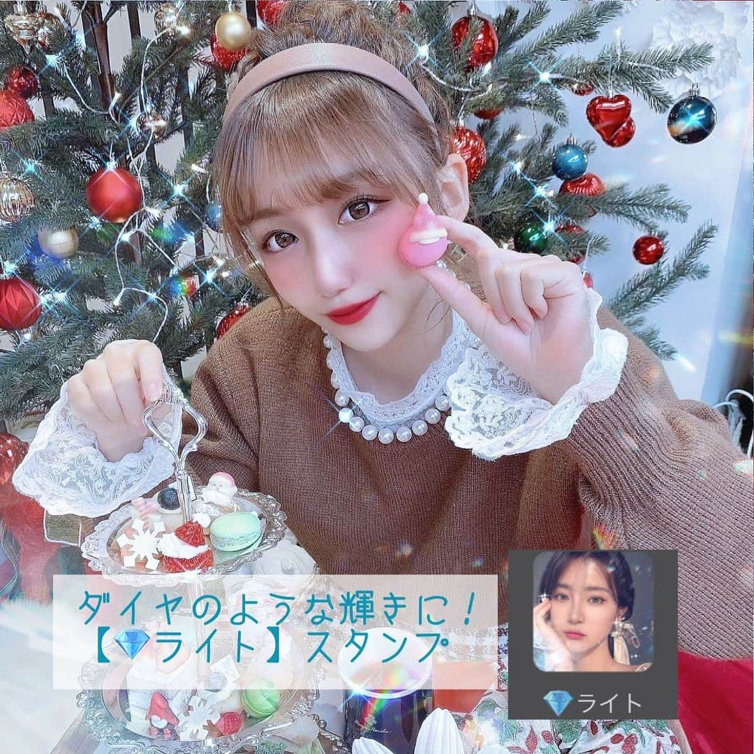 「SNOW」顔認識カメラアプリさんのインスタグラム写真 - (「SNOW」顔認識カメラアプリInstagram)「この季節がやってきた✨❄️ #キラキラエフェクト まとめ🤍⁡ ⁡ 他にも可愛いキラキラシリーズは沢山！✨ シーンや気分に合わせて使い分けてみて💝 ⁡ ⁡ #snowcam #イルミネーション #キラキラ #エフェクト #エフェクト紹介 #エフェクトで遊ぼう #女子会 #女子会コーデ #女子会パーティー #デートフォト」12月6日 11時16分 - snow_japan