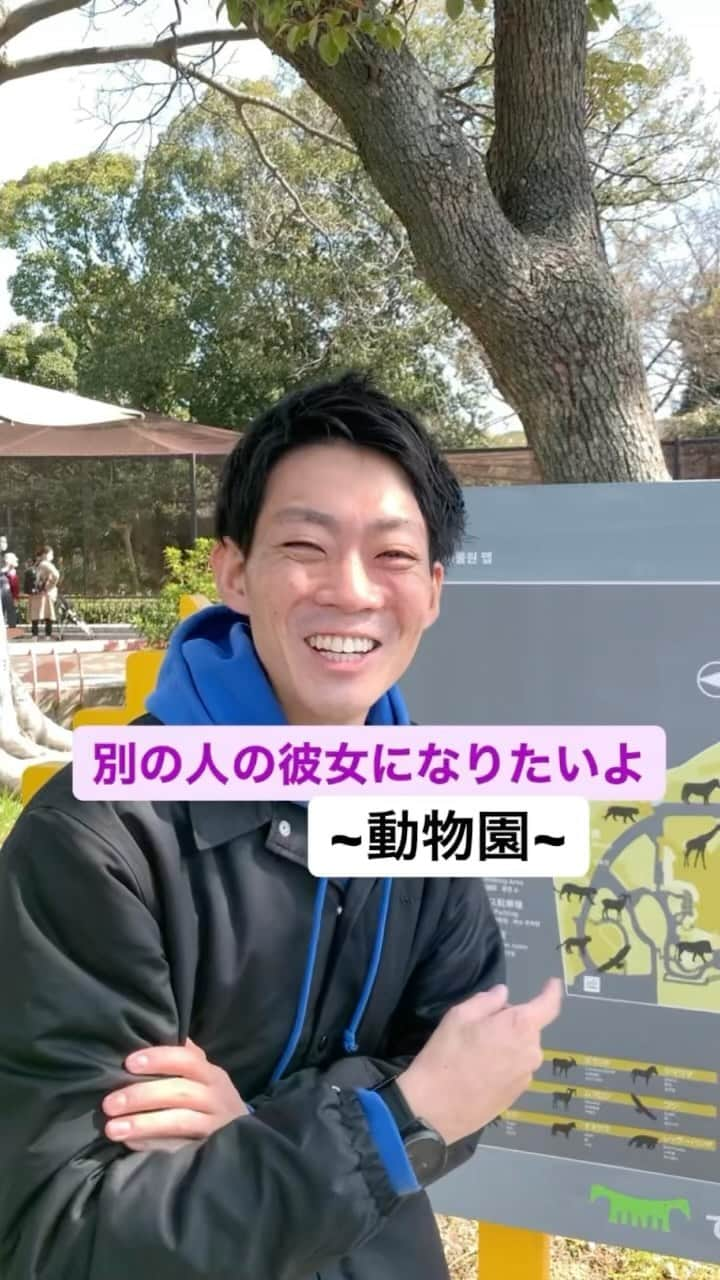 皆川勇気のインスタグラム