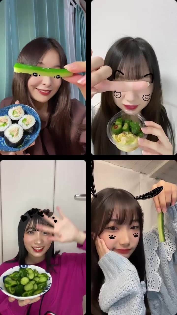 のインスタグラム：「赤堀君江 石黒友月 倉島杏実 ちゃんの4人でのきゅうり会配信🥒」