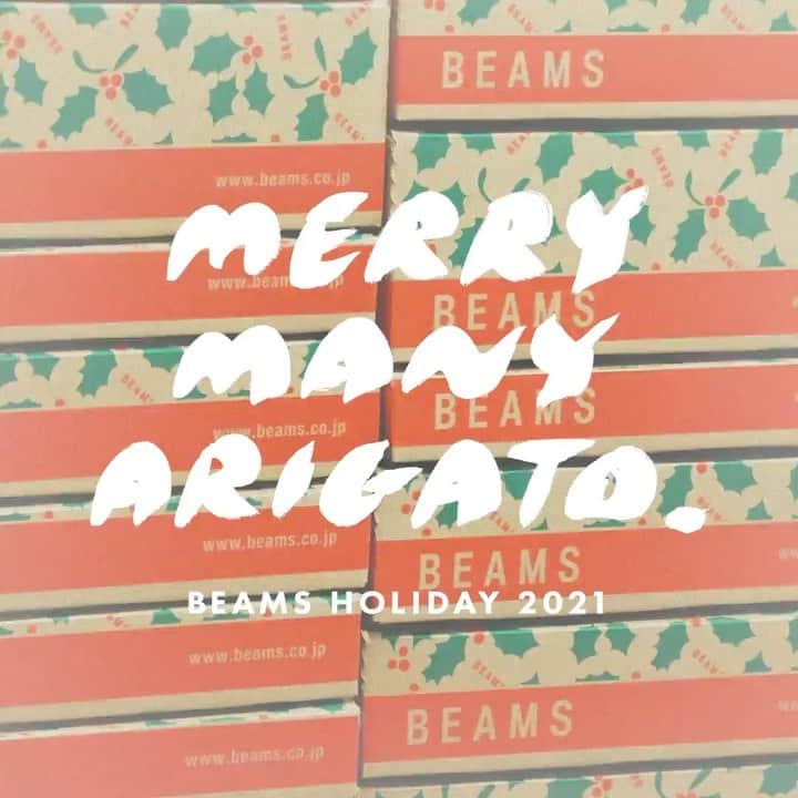 ビームス金沢のインスタグラム：「🎁BEAMS HOLIDAY 2021🎁 「MERRY MANY ARIGATO.」  そばにいた人。 笑わせてくれた人。 遠くから力をくれた人。 みんなにいっぱい、ありがとう！  愛よりもささやかに、 心づかいよりかろやかに。 あったかい光を贈りあおう、 世界を、ちょっぴり明るくしよう。  @beams_official #beamsholiday2021 #beams #ビームスホリデー2021 #ビームス #ホリデー #クリスマス #クリスマスギフト #クリスマスプレゼント」
