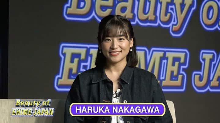 南海放送のインスタグラム