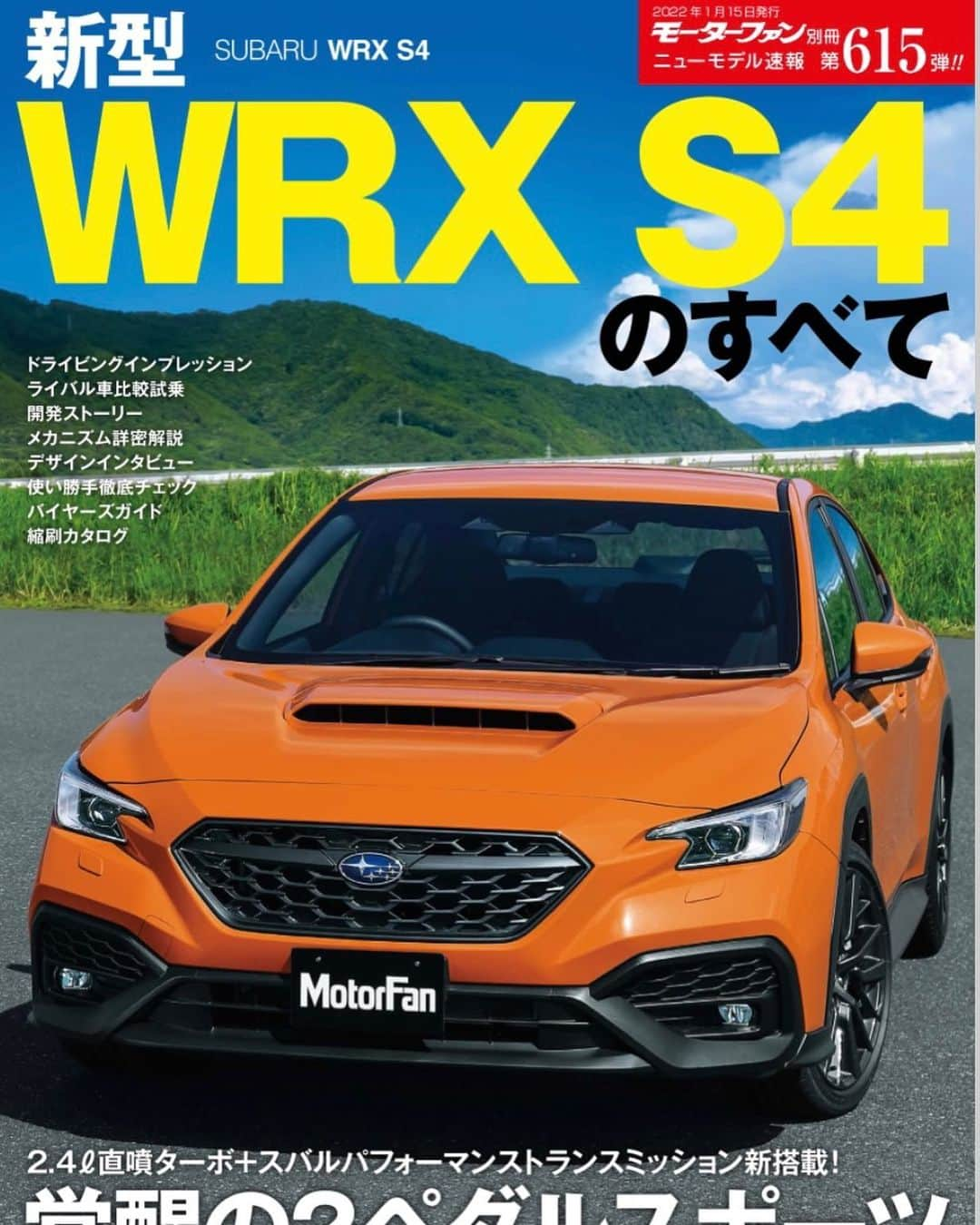 佐々木萌香さんのインスタグラム写真 - (佐々木萌香Instagram)「📚🧡 . 『新型 WRX S4のすべて』 三栄出版 モデルとして今回も掲載して頂いております！ 既に見たよ〜のご報告、見つけて下さり ありがとうございます☺️  #wrxs4 #SUBARU #carmagazine #magazine #motorfan #motorsport #racequeen #talent #car #carlifestyle #スバル #雑誌 #車雑誌 #モデル #レースクイーン #グラビアアイドル #佐々木萌香」12月6日 14時12分 - moeka_sasaki