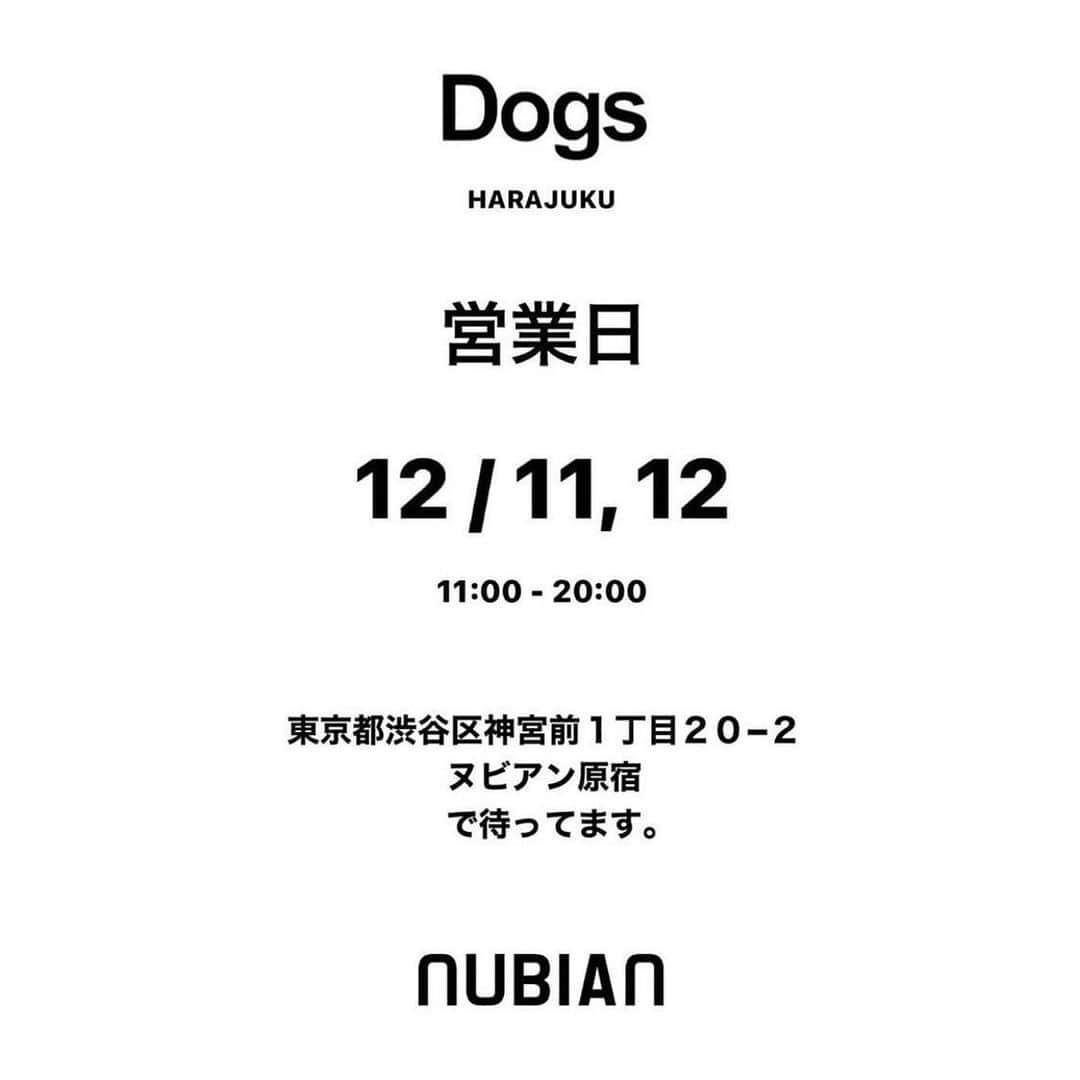 KOHHさんのインスタグラム写真 - (KOHHInstagram)「@dogs.oji  x @nuiban_tokyo @medicom_toy @pake.jp」12月6日 17時05分 - kohh_t20