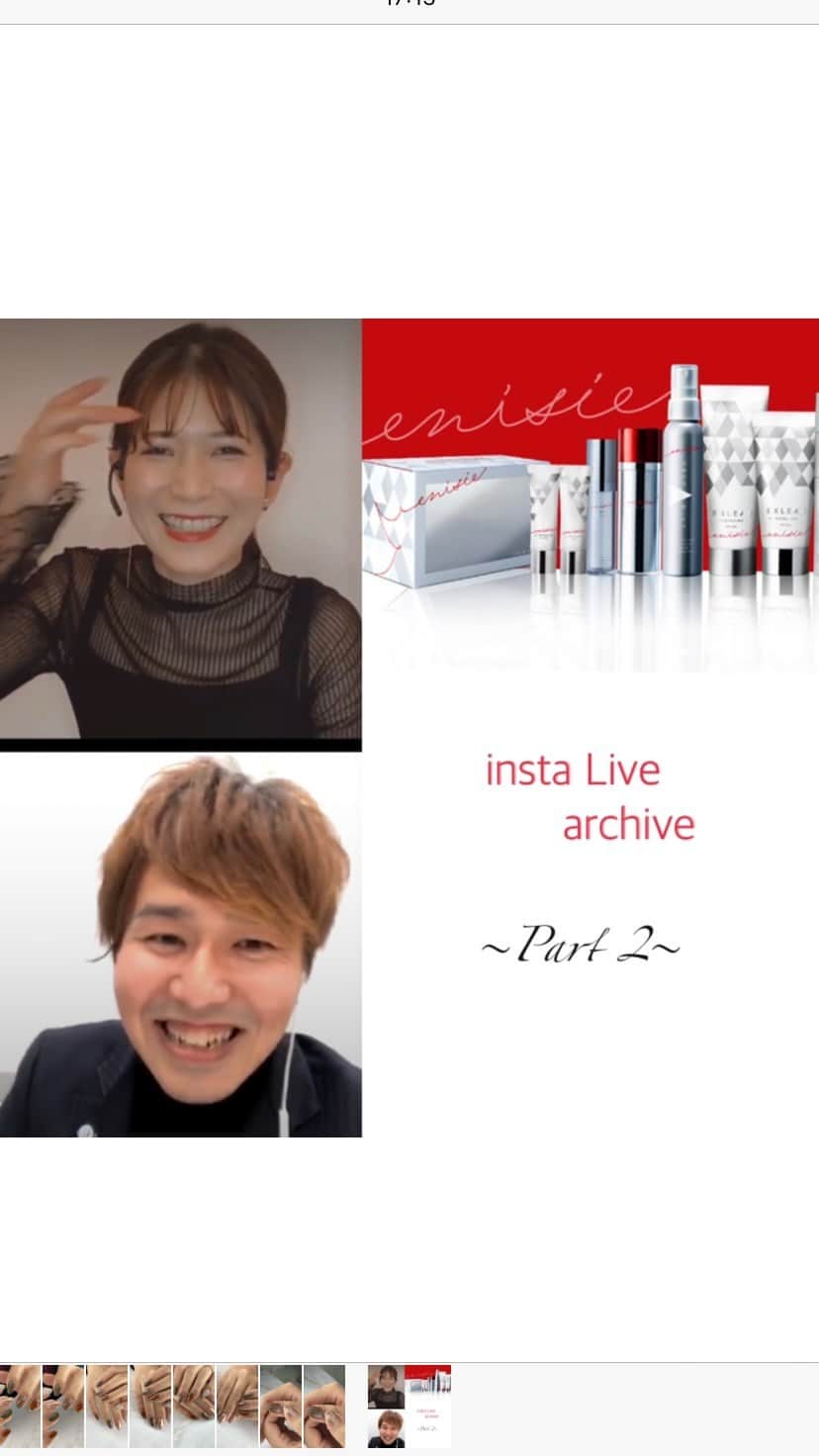 salon de Langeのインスタグラム：「一つ前のインスタライブが 途中できれてしまったので 続きです♪  『ルフェルクリーム』の お話がメインです✨  インスタライブで おすすめした製品  ◇グローパック ◇プレップミスト ◇ルフェルクリーム  についての お問い合わせがありましたら 直接DM💌下さい✨  mi-mi  @masayan03155130  @rhy68thm」