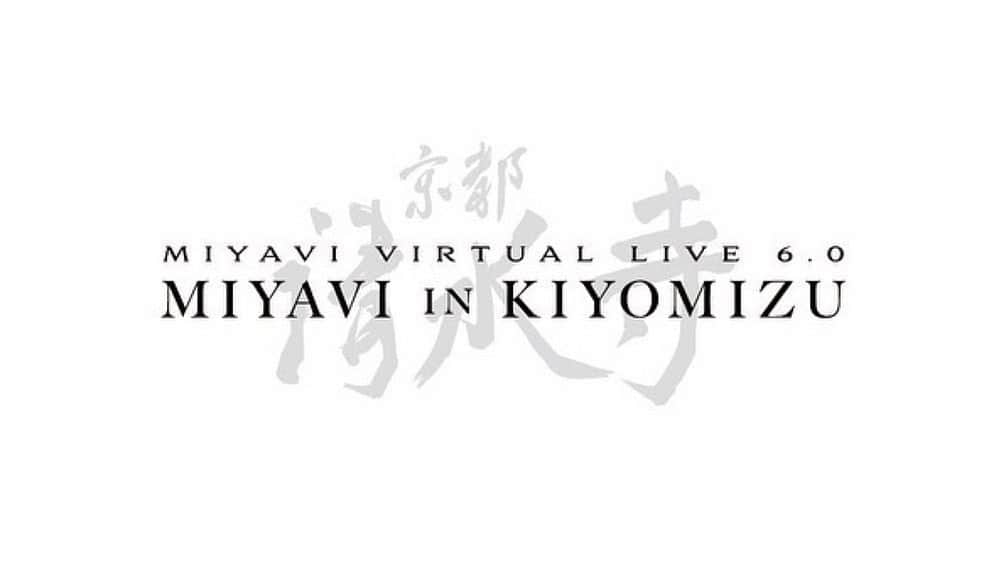 雅-MIYAVI-のインスタグラム