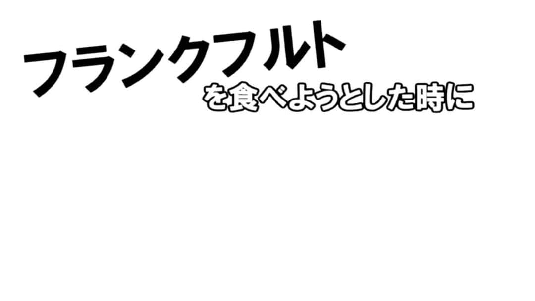 高橋健介のインスタグラム