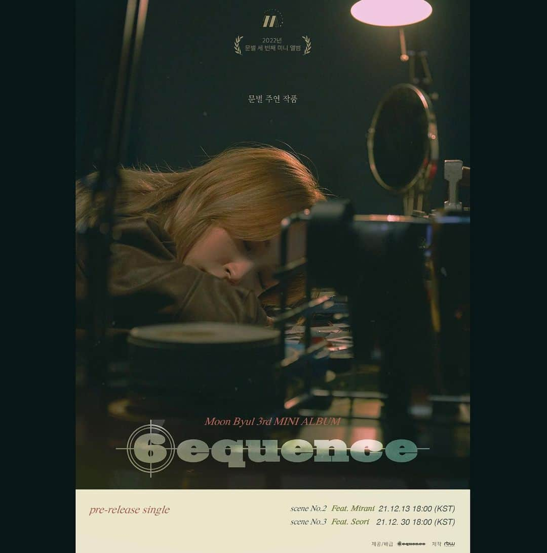 ムンビョルさんのインスタグラム写真 - (ムンビョルInstagram)「Moon Byul 3rd Mini Album  [6equence] scene No.1 'Synopsis'  🔗 youtu.be/oiSORW4VBkw」12月7日 0時08分 - mo_onbyul